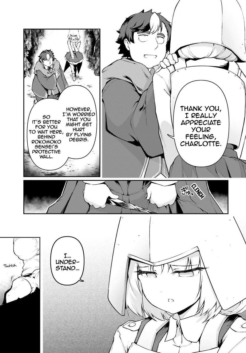 Buta Koushaku Ni Tensei Shitakara Kondo Wa Kimi Ni Suki To IItai Chapter 33 Page 23