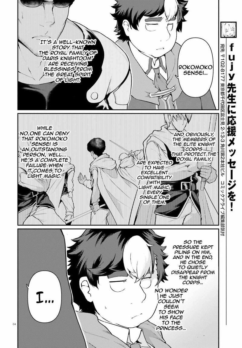 Buta Koushaku Ni Tensei Shitakara Kondo Wa Kimi Ni Suki To IItai Chapter 33 Page 4