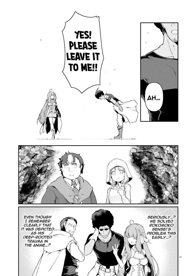 Buta Koushaku Ni Tensei Shitakara Kondo Wa Kimi Ni Suki To IItai Chapter 33 Page 7