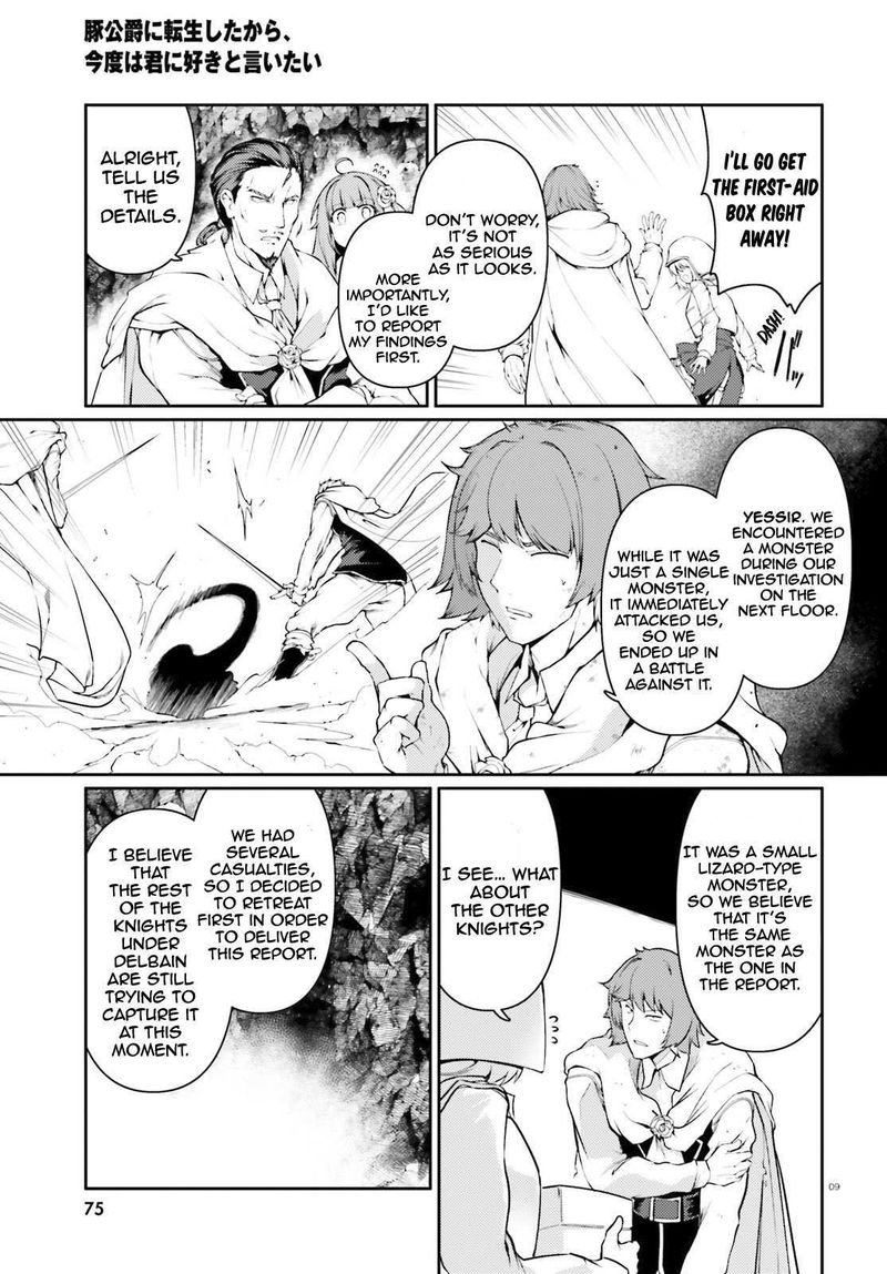 Buta Koushaku Ni Tensei Shitakara Kondo Wa Kimi Ni Suki To IItai Chapter 33 Page 9