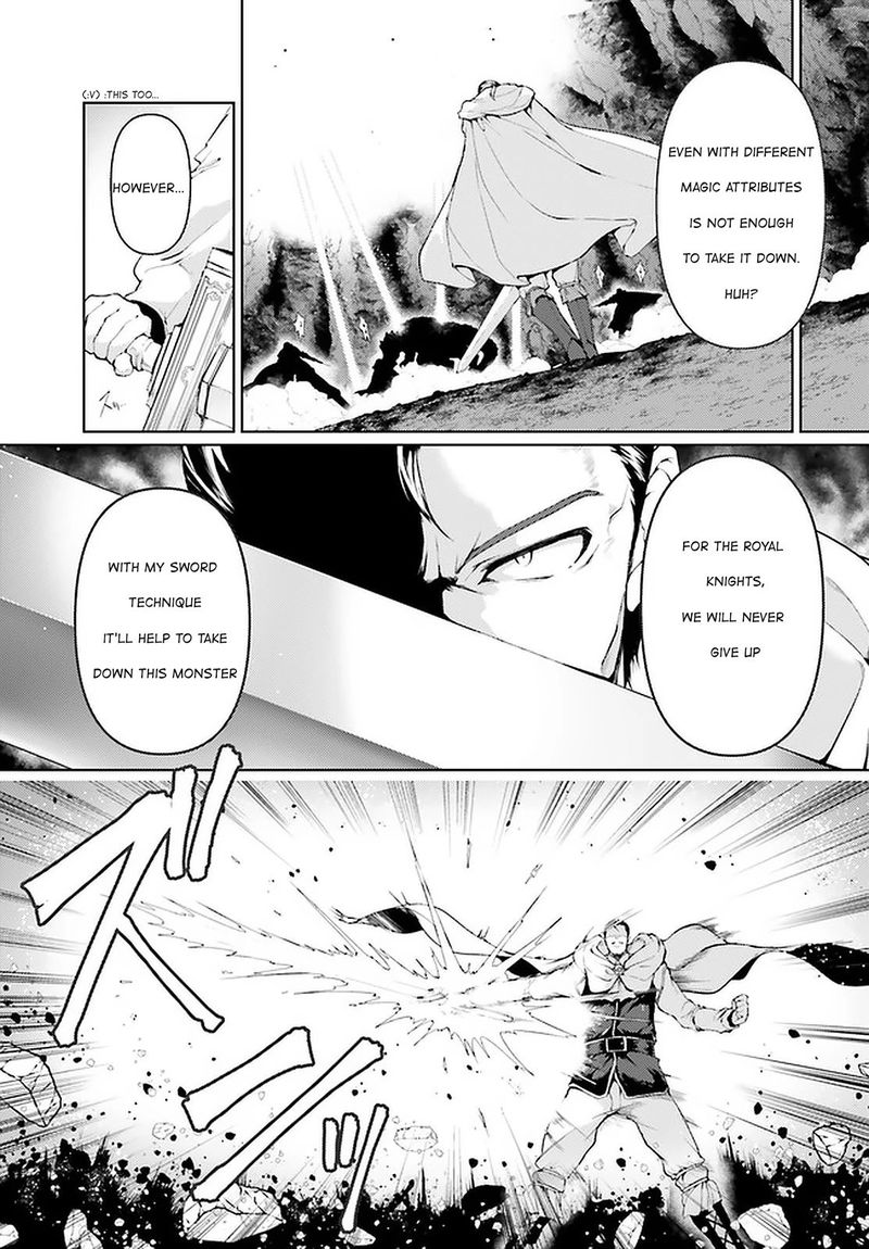 Buta Koushaku Ni Tensei Shitakara Kondo Wa Kimi Ni Suki To IItai Chapter 34 Page 11