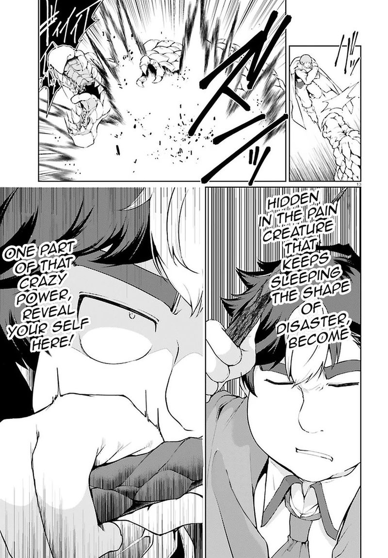 Buta Koushaku Ni Tensei Shitakara Kondo Wa Kimi Ni Suki To IItai Chapter 34 Page 13