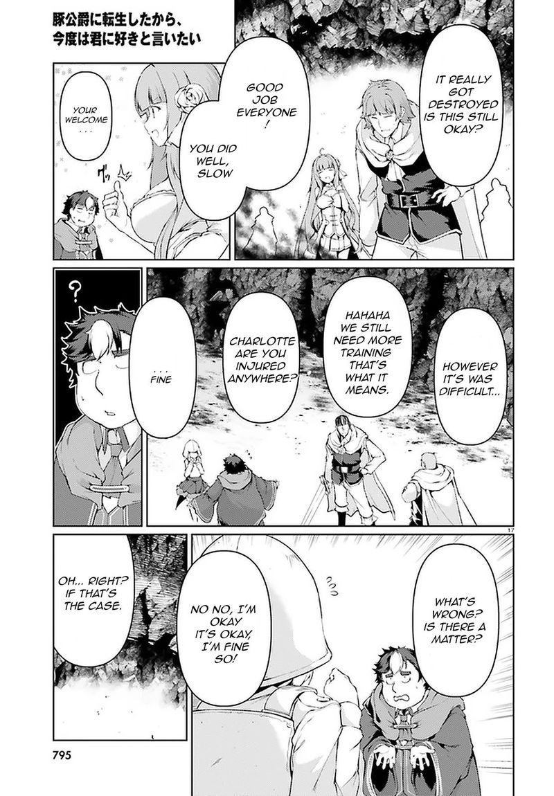 Buta Koushaku Ni Tensei Shitakara Kondo Wa Kimi Ni Suki To IItai Chapter 34 Page 16