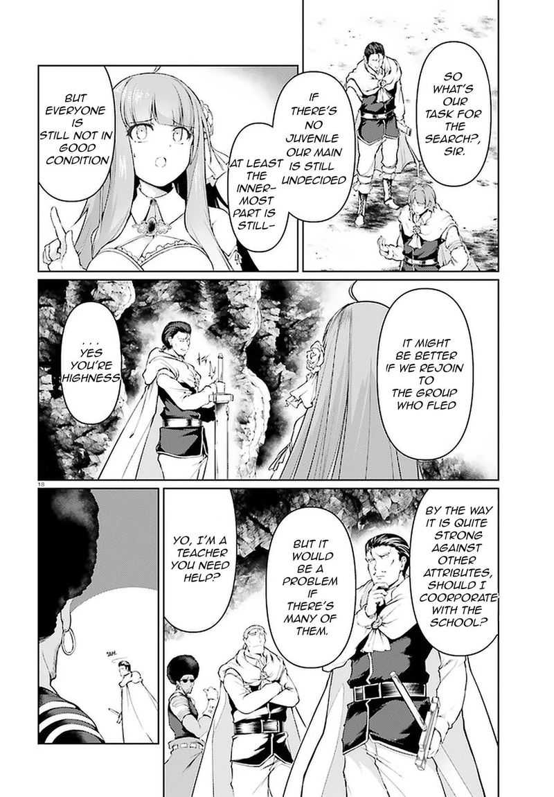 Buta Koushaku Ni Tensei Shitakara Kondo Wa Kimi Ni Suki To IItai Chapter 34 Page 17