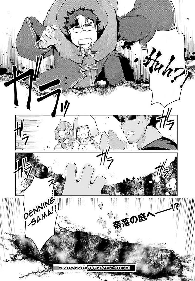 Buta Koushaku Ni Tensei Shitakara Kondo Wa Kimi Ni Suki To IItai Chapter 34 Page 19