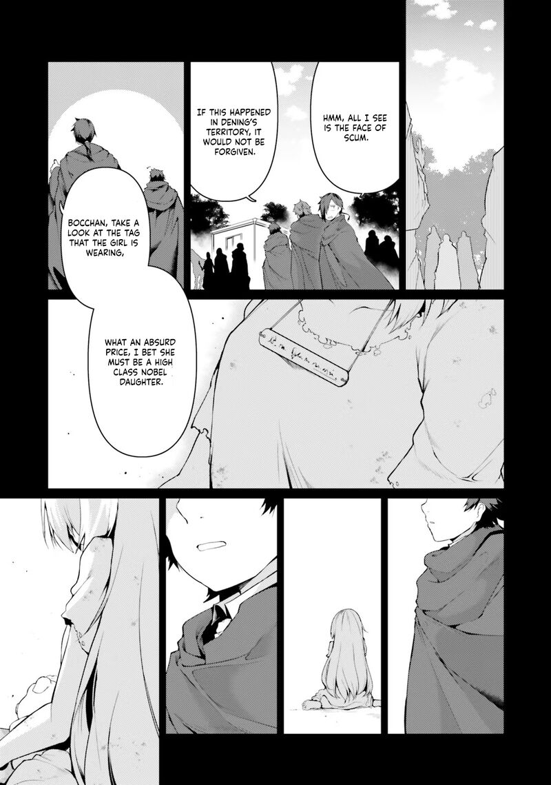 Buta Koushaku Ni Tensei Shitakara Kondo Wa Kimi Ni Suki To IItai Chapter 35 Page 17