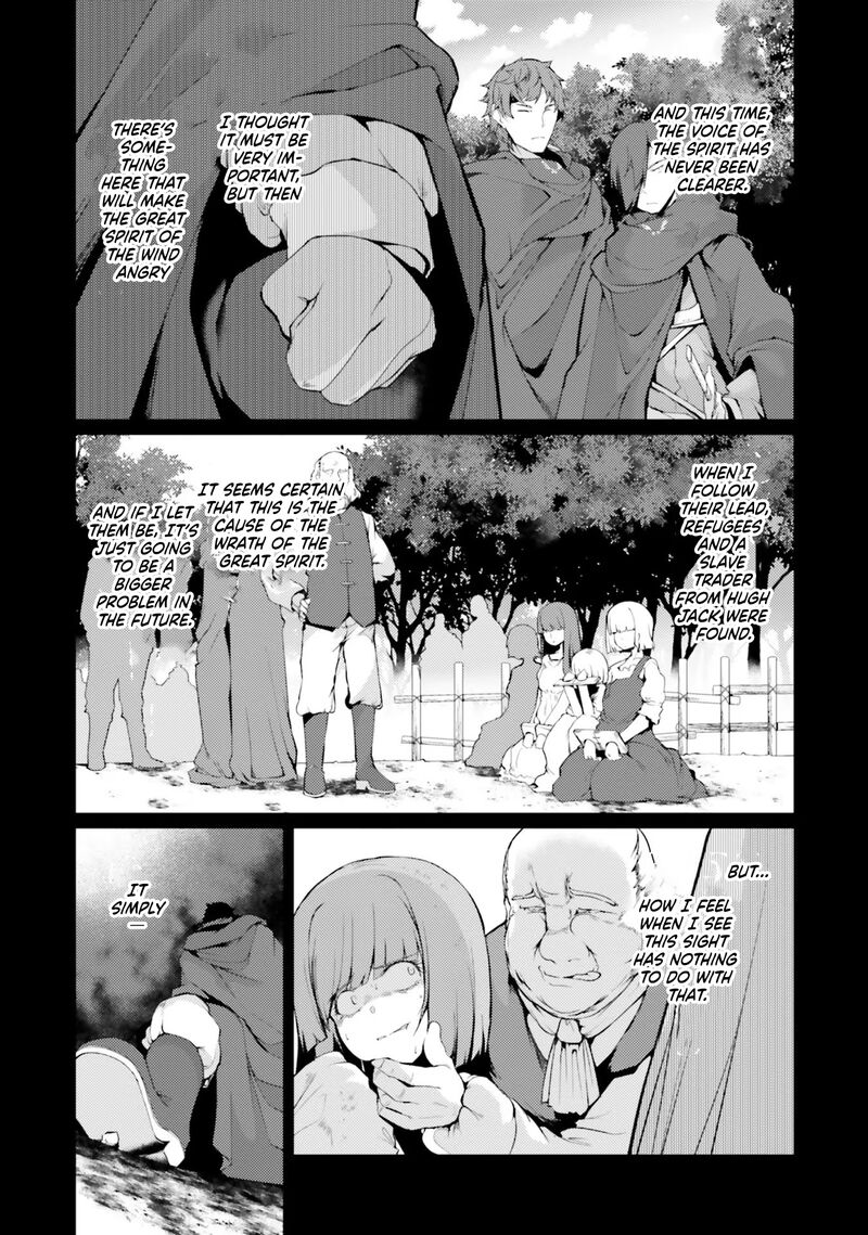 Buta Koushaku Ni Tensei Shitakara Kondo Wa Kimi Ni Suki To IItai Chapter 35 Page 21