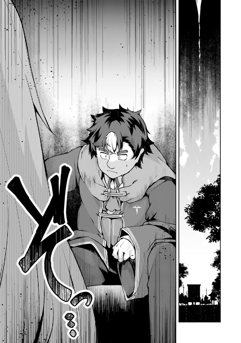 Buta Koushaku Ni Tensei Shitakara Kondo Wa Kimi Ni Suki To IItai Chapter 38 Page 14