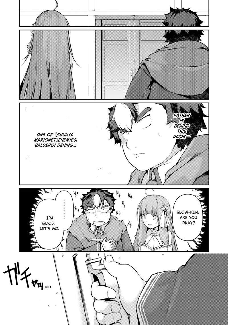 Buta Koushaku Ni Tensei Shitakara Kondo Wa Kimi Ni Suki To IItai Chapter 38 Page 26