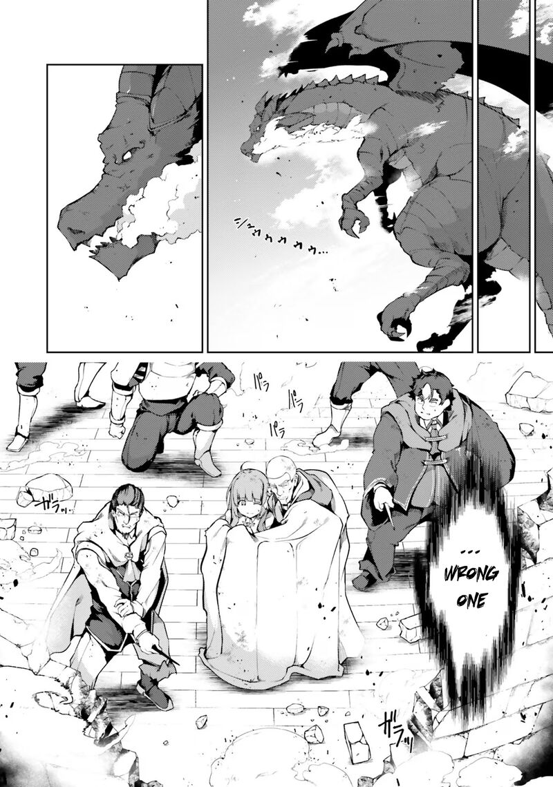 Buta Koushaku Ni Tensei Shitakara Kondo Wa Kimi Ni Suki To IItai Chapter 39 Page 18