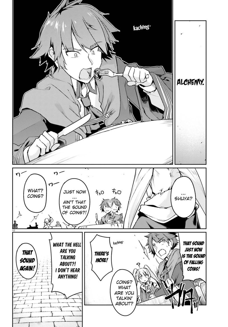 Buta Koushaku Ni Tensei Shitakara Kondo Wa Kimi Ni Suki To IItai Chapter 4 Page 12