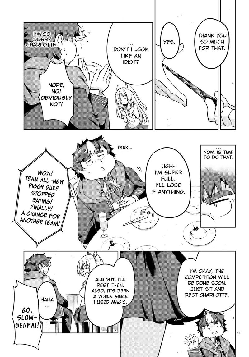 Buta Koushaku Ni Tensei Shitakara Kondo Wa Kimi Ni Suki To IItai Chapter 4 Page 15