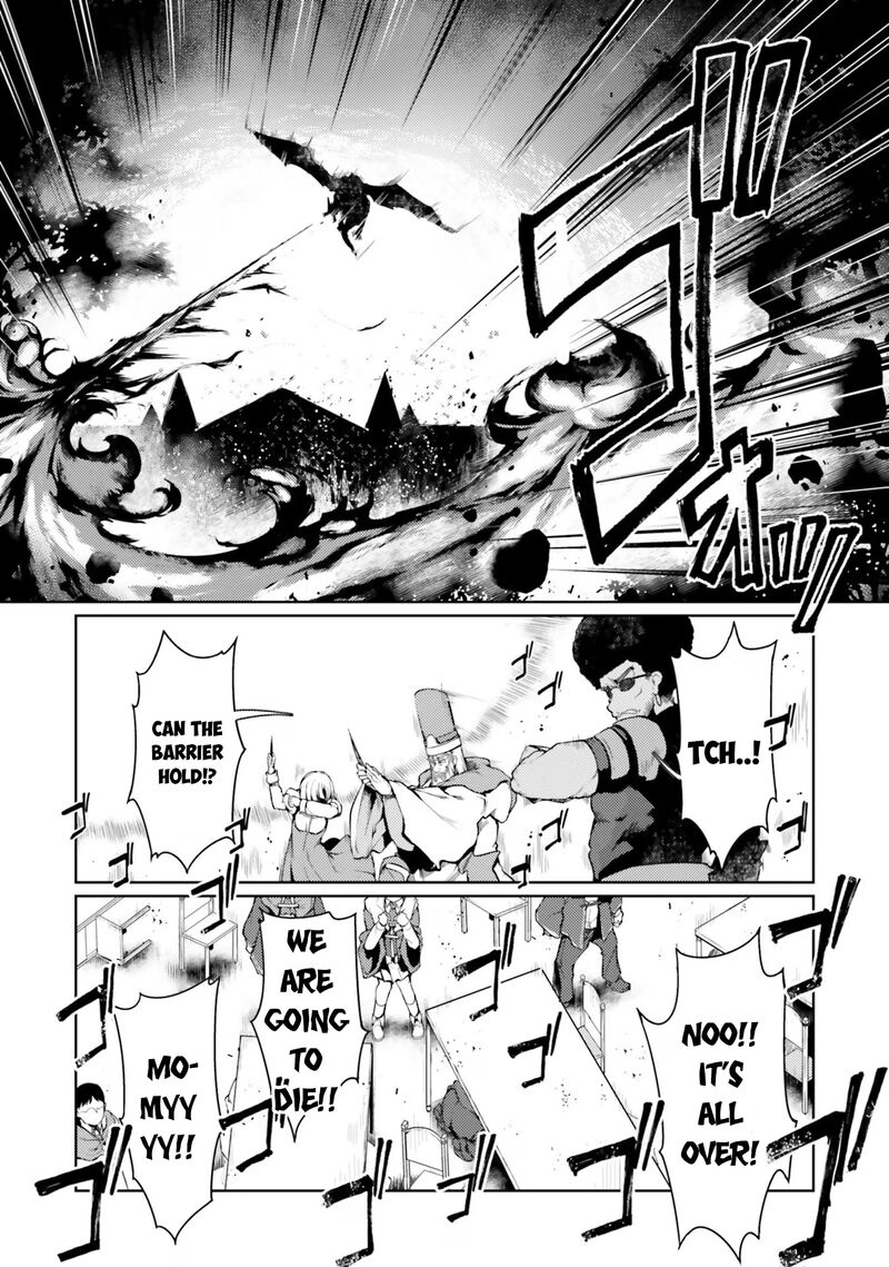 Buta Koushaku Ni Tensei Shitakara Kondo Wa Kimi Ni Suki To IItai Chapter 41 Page 17