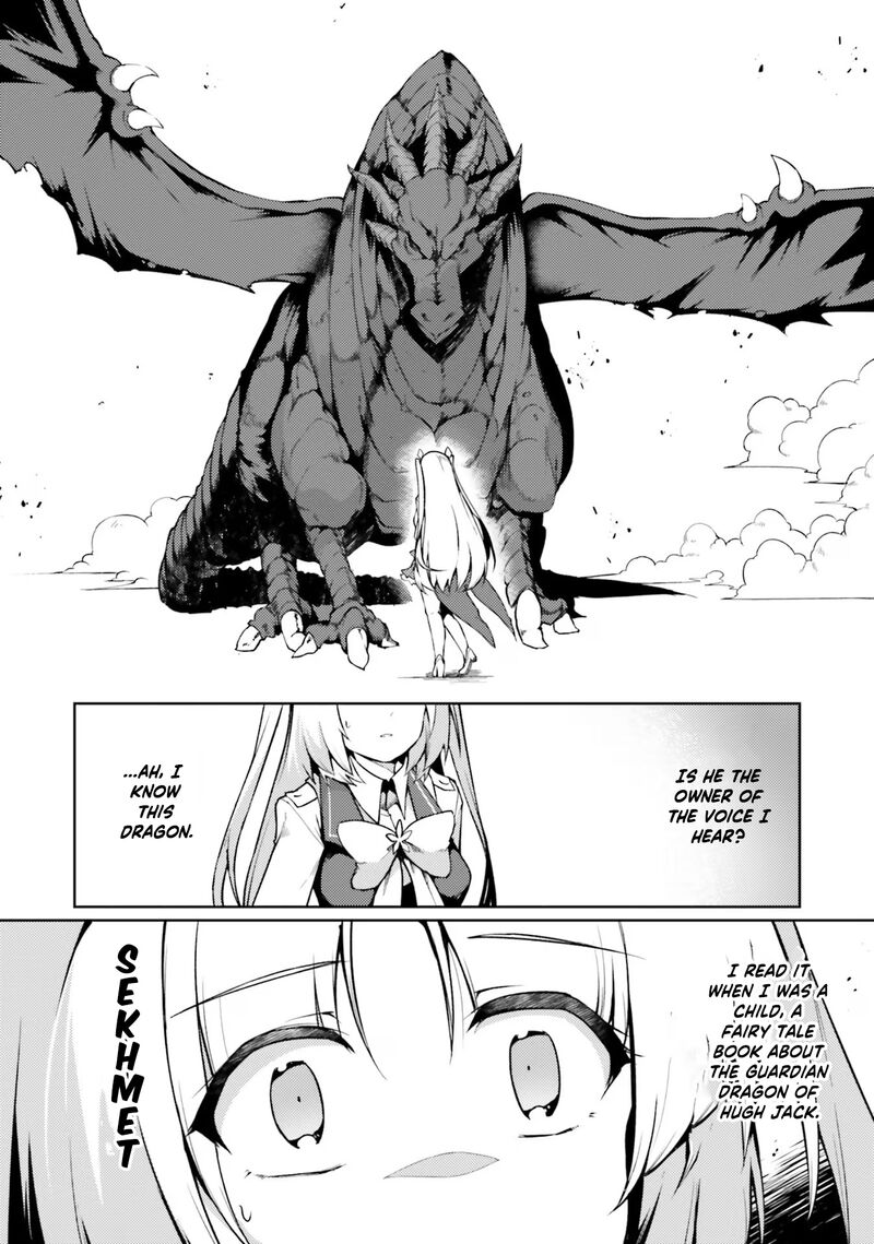 Buta Koushaku Ni Tensei Shitakara Kondo Wa Kimi Ni Suki To IItai Chapter 41 Page 25