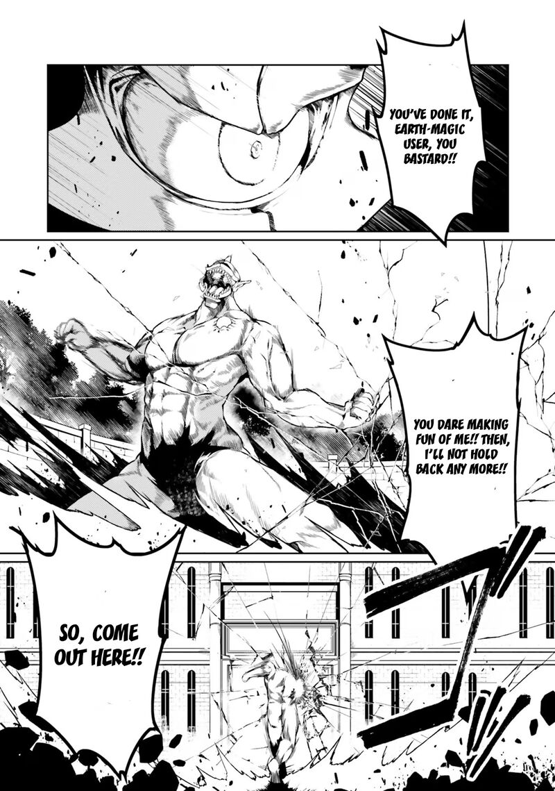 Buta Koushaku Ni Tensei Shitakara Kondo Wa Kimi Ni Suki To IItai Chapter 41 Page 7