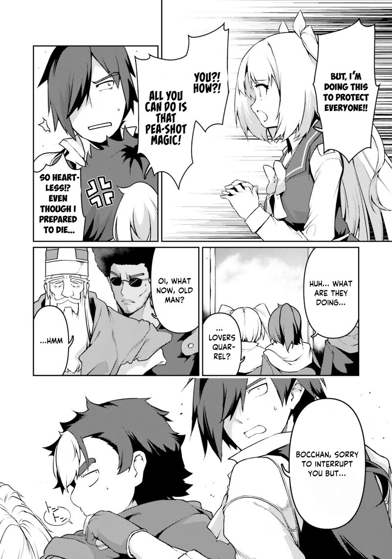 Buta Koushaku Ni Tensei Shitakara Kondo Wa Kimi Ni Suki To IItai Chapter 42 Page 18