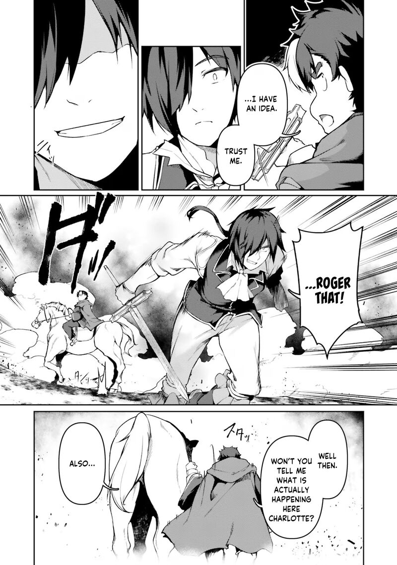 Buta Koushaku Ni Tensei Shitakara Kondo Wa Kimi Ni Suki To IItai Chapter 42 Page 23