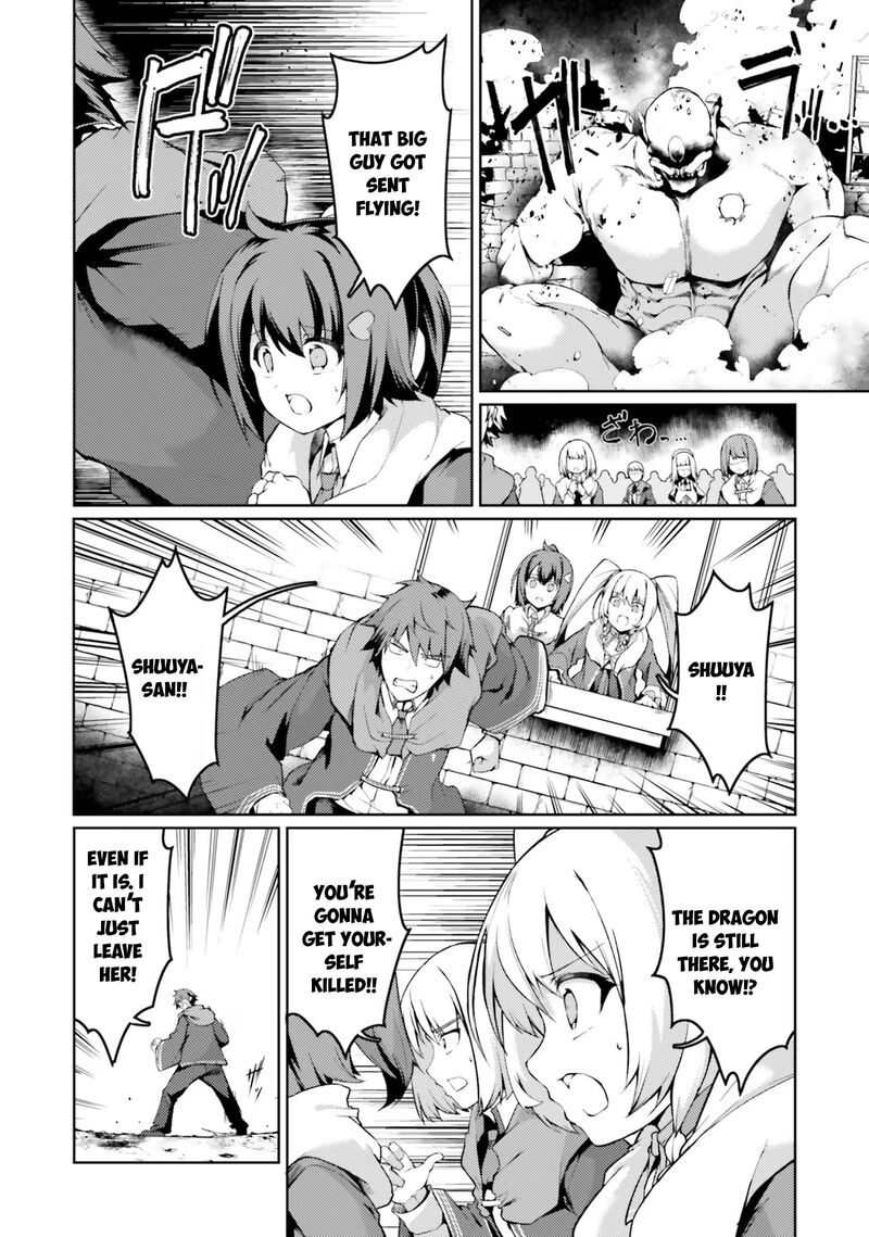 Buta Koushaku Ni Tensei Shitakara Kondo Wa Kimi Ni Suki To IItai Chapter 42 Page 4