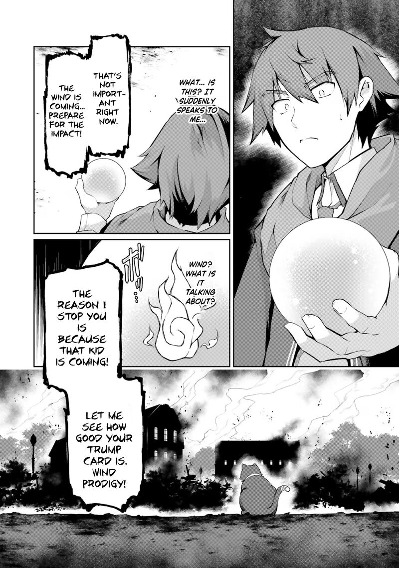 Buta Koushaku Ni Tensei Shitakara Kondo Wa Kimi Ni Suki To IItai Chapter 42 Page 6