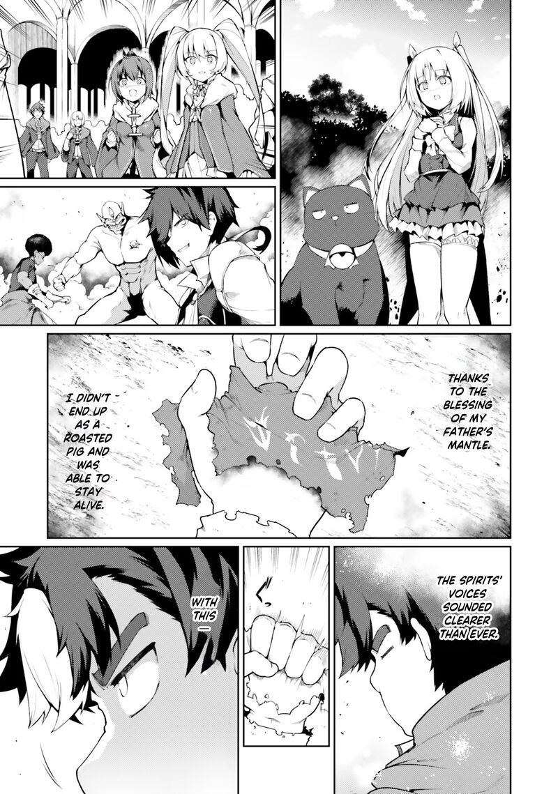 Buta Koushaku Ni Tensei Shitakara Kondo Wa Kimi Ni Suki To IItai Chapter 45 Page 1