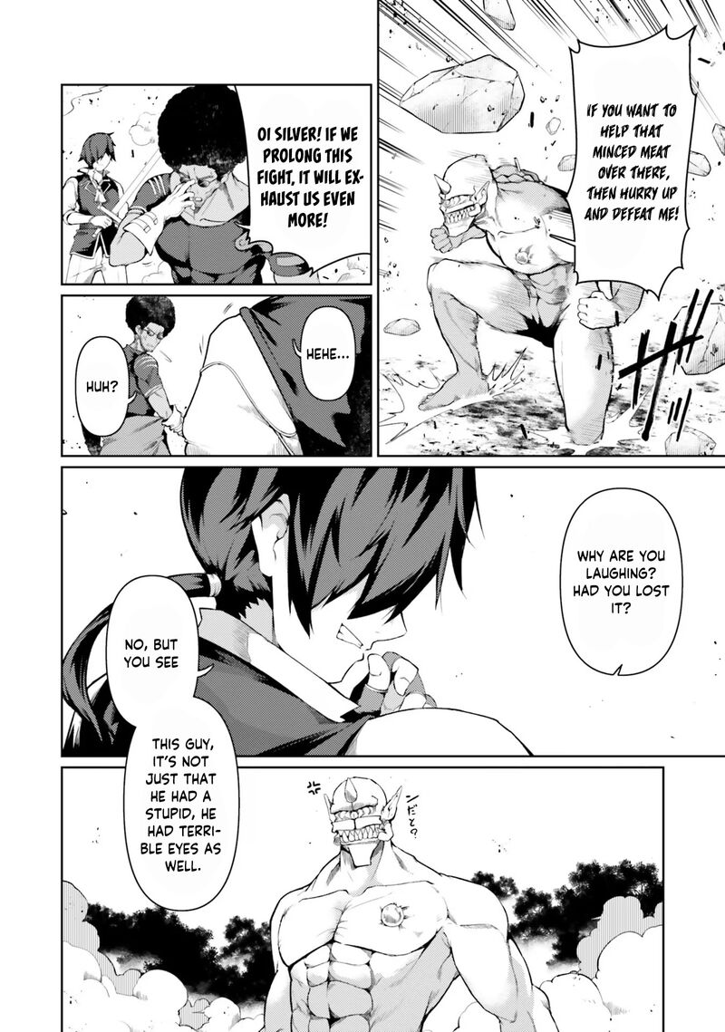 Buta Koushaku Ni Tensei Shitakara Kondo Wa Kimi Ni Suki To IItai Chapter 45 Page 6