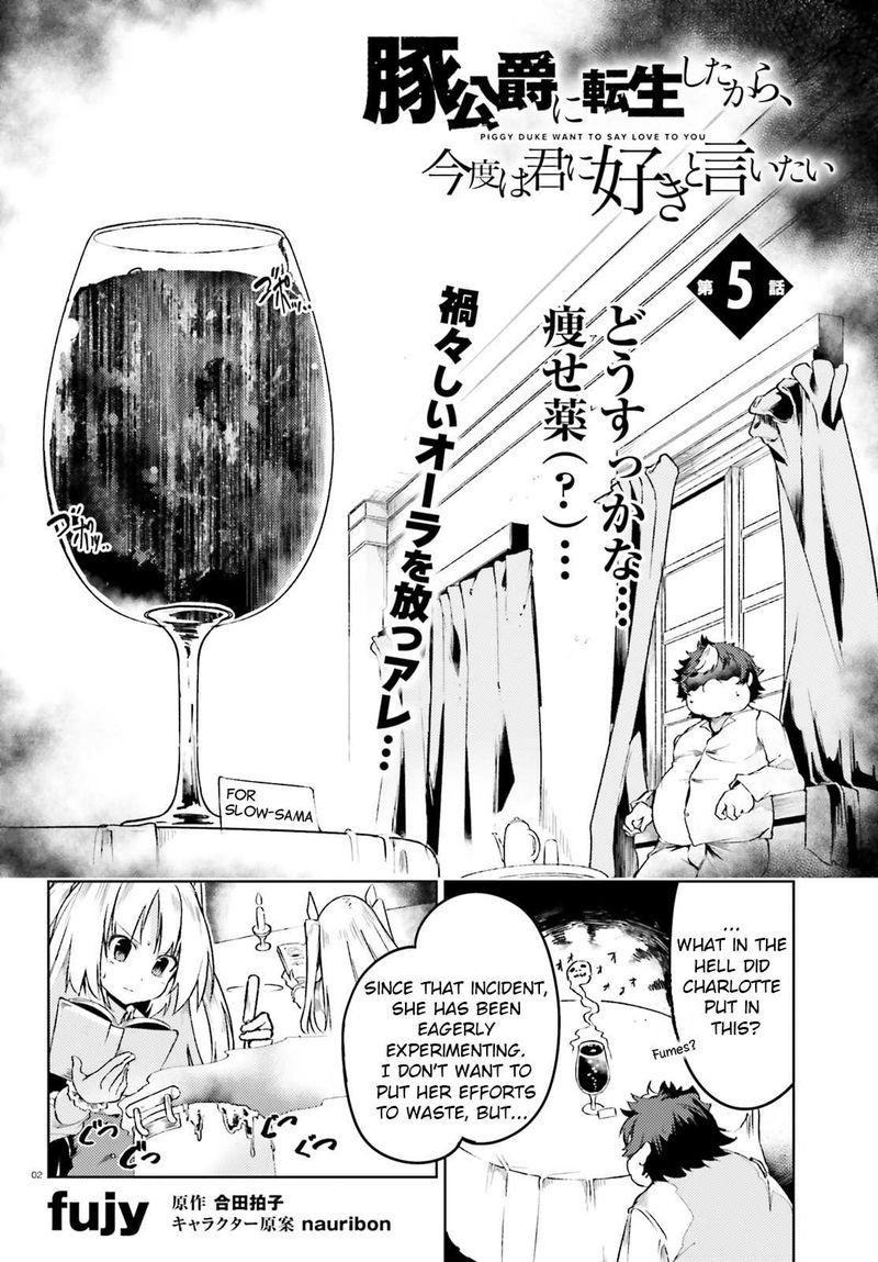 Buta Koushaku Ni Tensei Shitakara Kondo Wa Kimi Ni Suki To IItai Chapter 5 Page 2