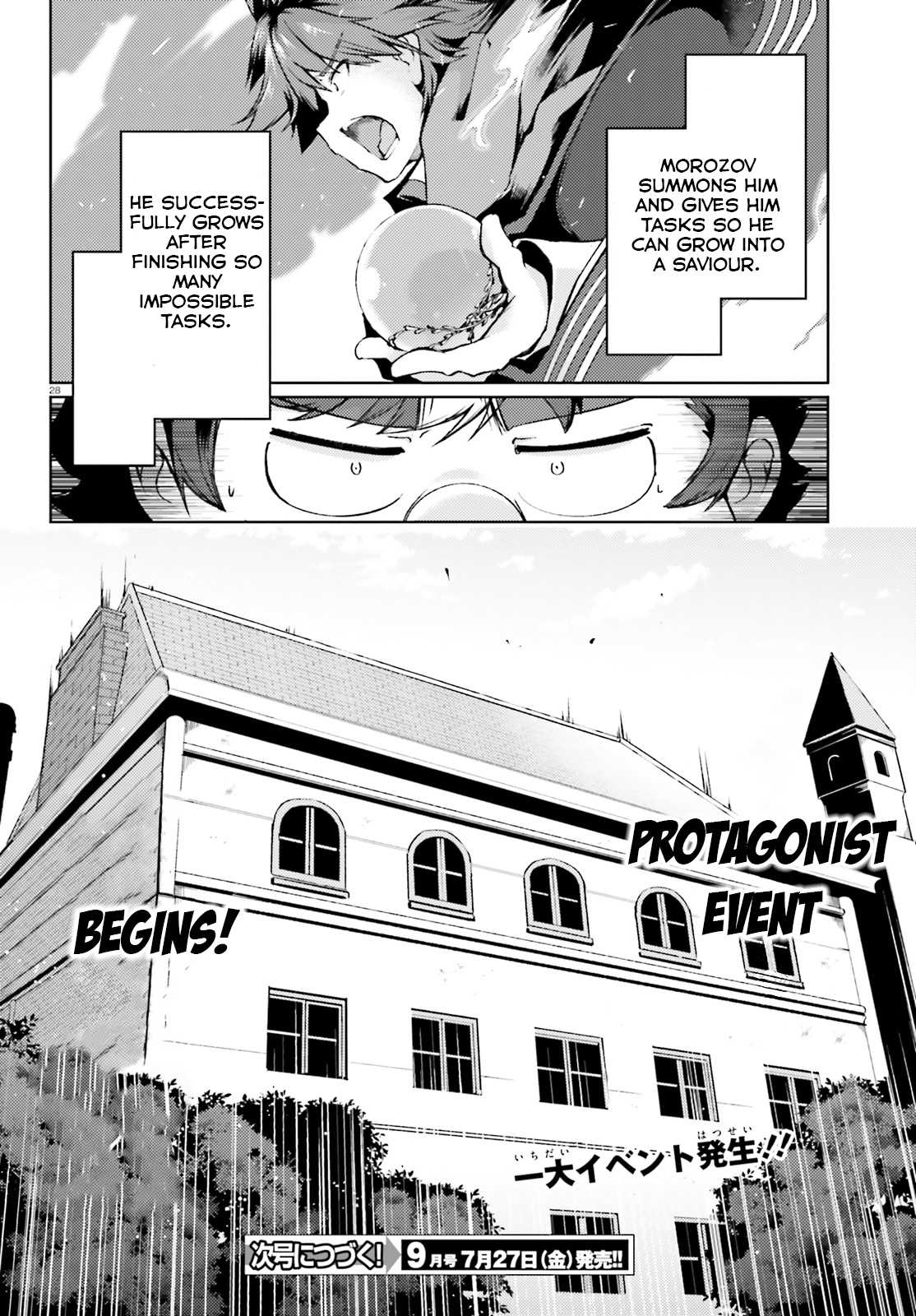 Buta Koushaku Ni Tensei Shitakara Kondo Wa Kimi Ni Suki To IItai Chapter 5 Page 29