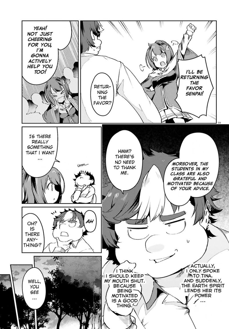 Buta Koushaku Ni Tensei Shitakara Kondo Wa Kimi Ni Suki To IItai Chapter 5 Page 9