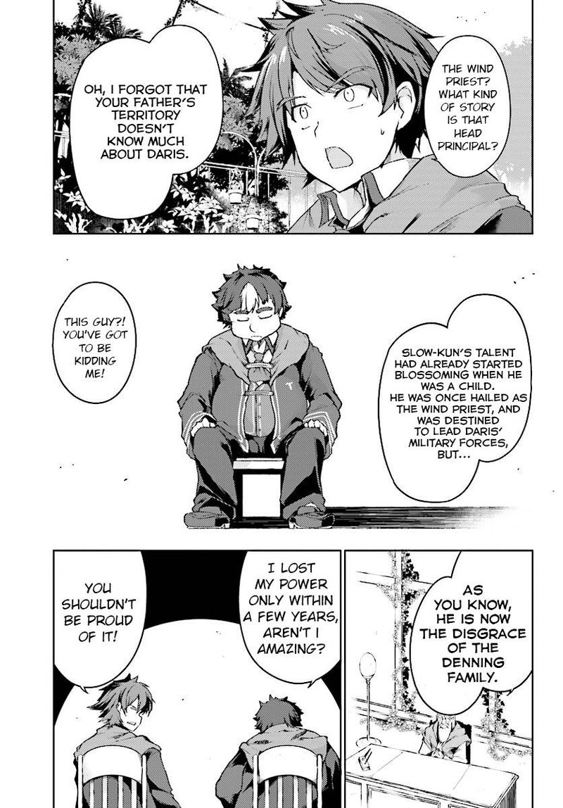 Buta Koushaku Ni Tensei Shitakara Kondo Wa Kimi Ni Suki To IItai Chapter 6 Page 14