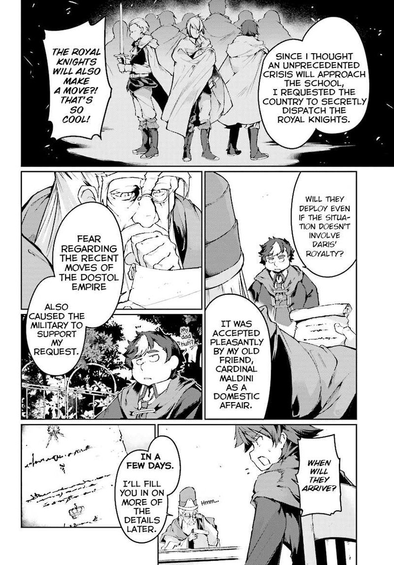 Buta Koushaku Ni Tensei Shitakara Kondo Wa Kimi Ni Suki To IItai Chapter 6 Page 23