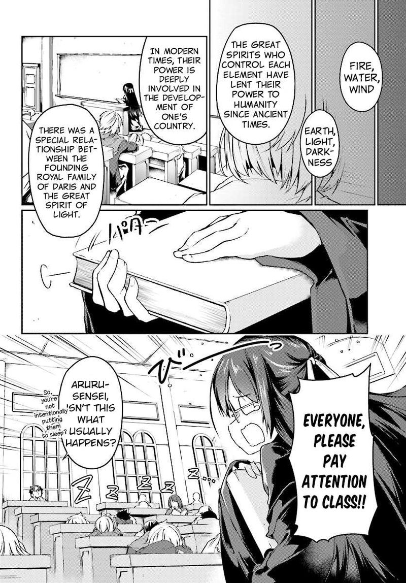 Buta Koushaku Ni Tensei Shitakara Kondo Wa Kimi Ni Suki To IItai Chapter 6 Page 25