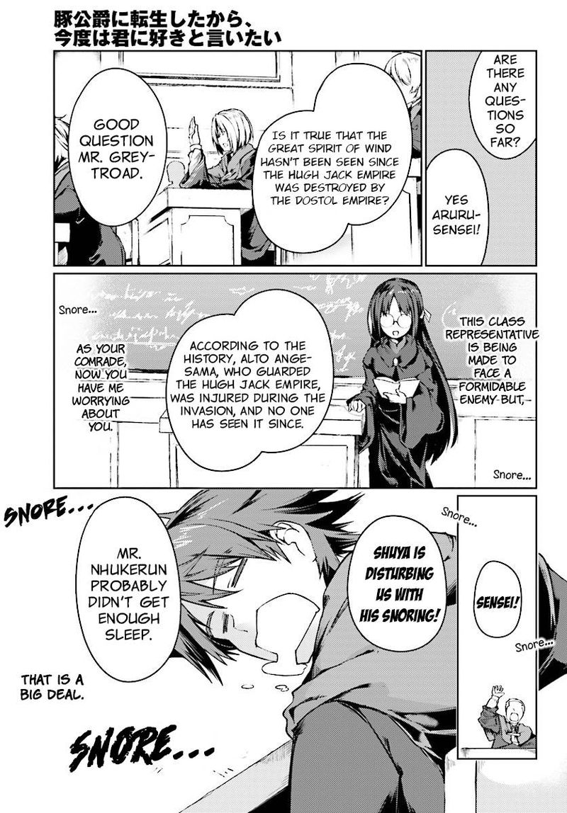 Buta Koushaku Ni Tensei Shitakara Kondo Wa Kimi Ni Suki To IItai Chapter 6 Page 30