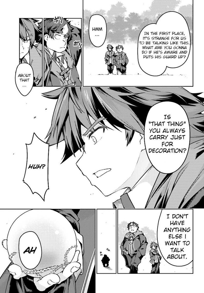 Buta Koushaku Ni Tensei Shitakara Kondo Wa Kimi Ni Suki To IItai Chapter 6 Page 32