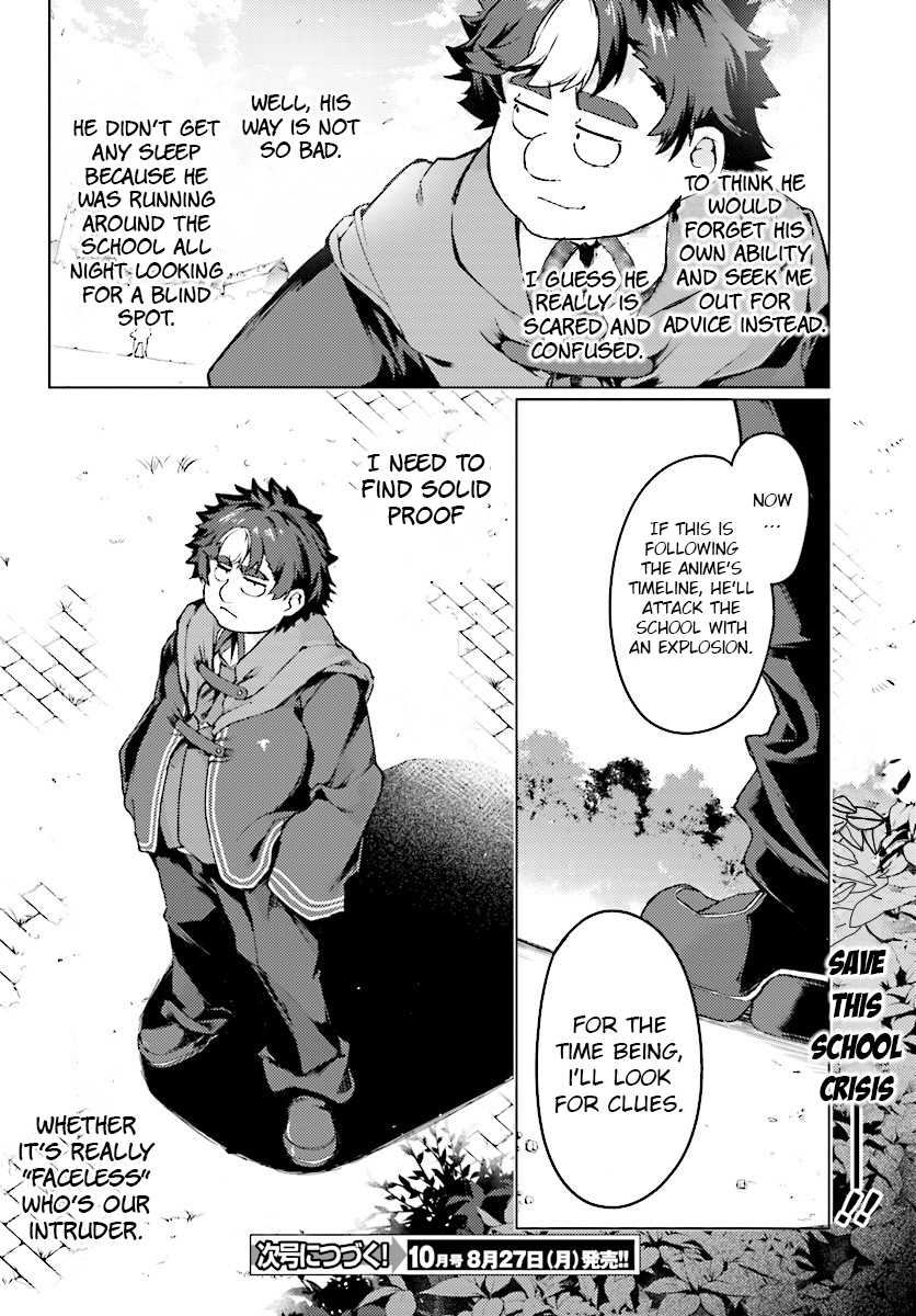 Buta Koushaku Ni Tensei Shitakara Kondo Wa Kimi Ni Suki To IItai Chapter 6 Page 34