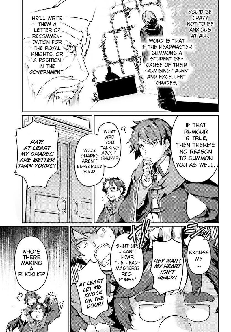 Buta Koushaku Ni Tensei Shitakara Kondo Wa Kimi Ni Suki To IItai Chapter 6 Page 6