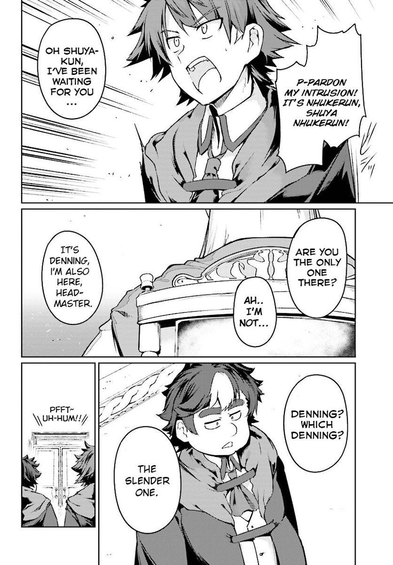 Buta Koushaku Ni Tensei Shitakara Kondo Wa Kimi Ni Suki To IItai Chapter 6 Page 7