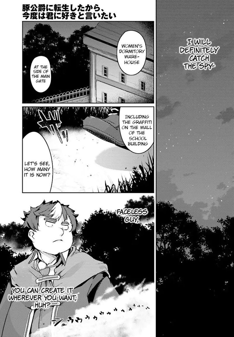 Buta Koushaku Ni Tensei Shitakara Kondo Wa Kimi Ni Suki To IItai Chapter 7 Page 11