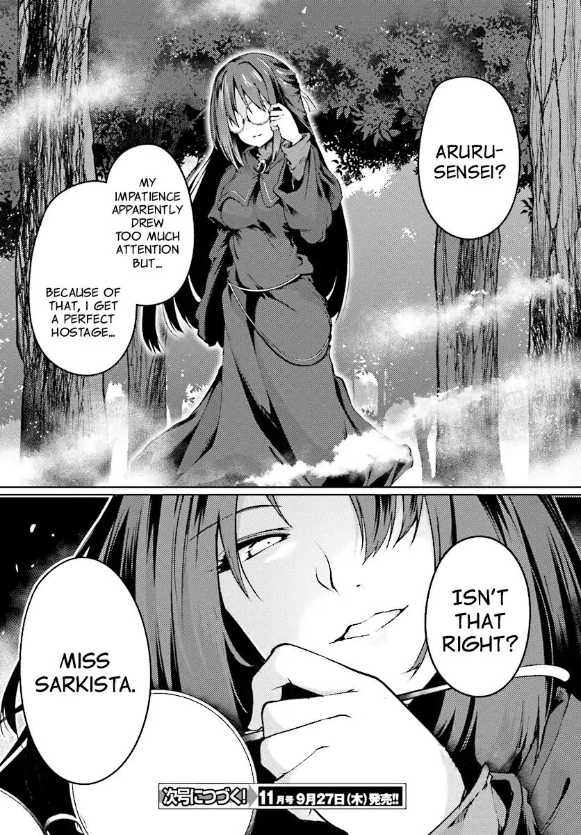 Buta Koushaku Ni Tensei Shitakara Kondo Wa Kimi Ni Suki To IItai Chapter 7 Page 21