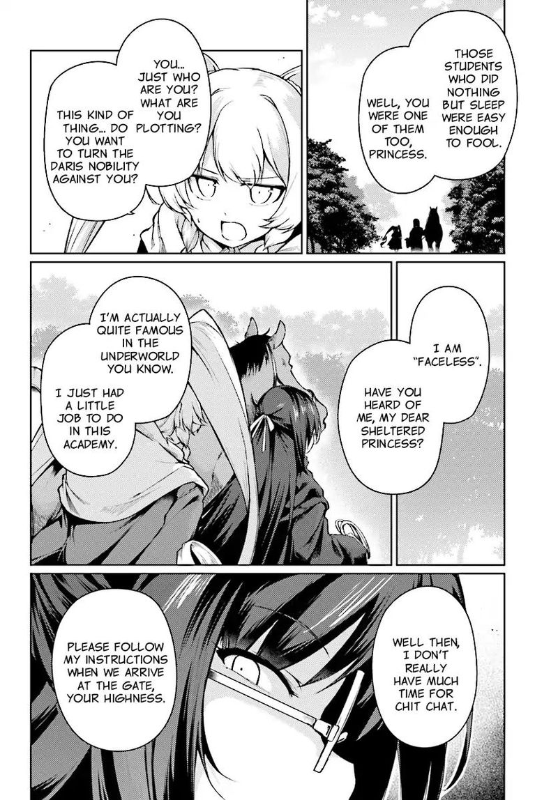 Buta Koushaku Ni Tensei Shitakara Kondo Wa Kimi Ni Suki To IItai Chapter 8 Page 2