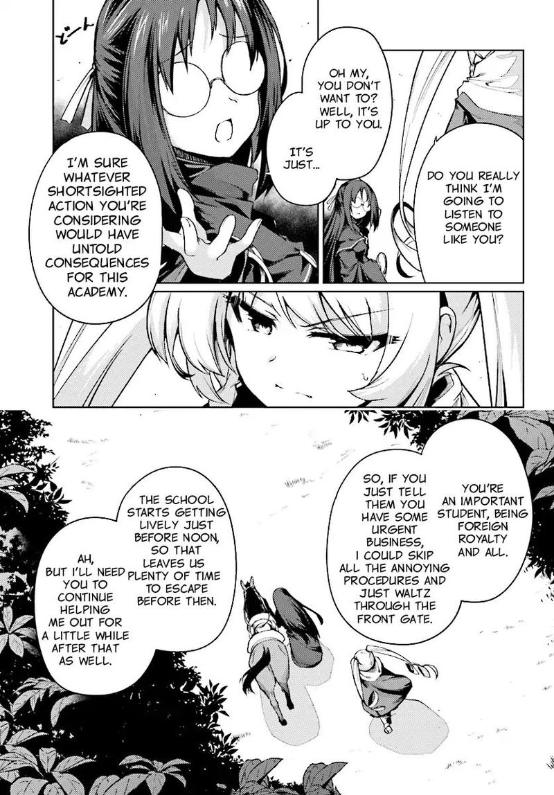 Buta Koushaku Ni Tensei Shitakara Kondo Wa Kimi Ni Suki To IItai Chapter 8 Page 3