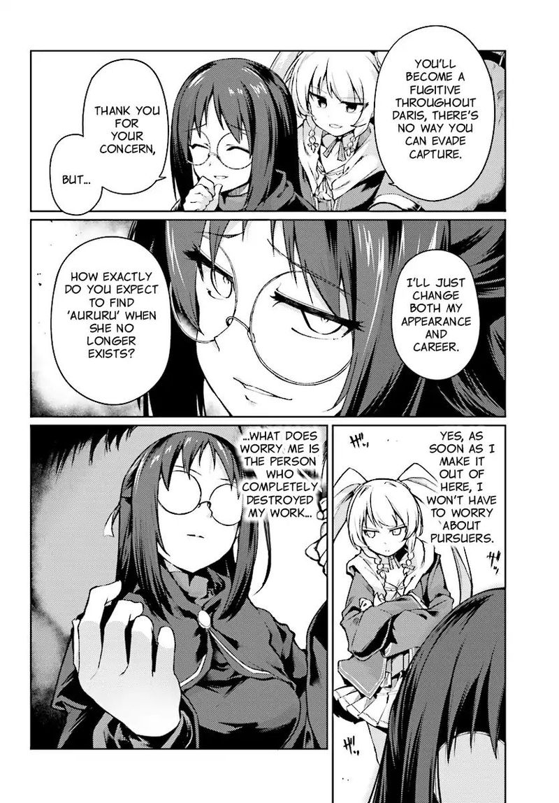 Buta Koushaku Ni Tensei Shitakara Kondo Wa Kimi Ni Suki To IItai Chapter 8 Page 4