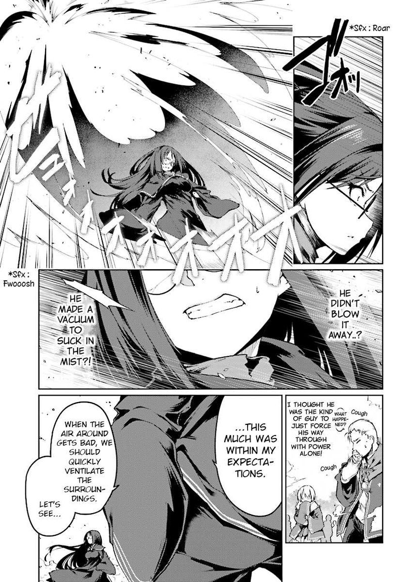 Buta Koushaku Ni Tensei Shitakara Kondo Wa Kimi Ni Suki To IItai Chapter 9 Page 13