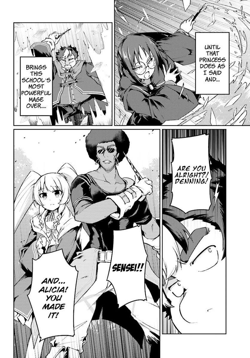 Buta Koushaku Ni Tensei Shitakara Kondo Wa Kimi Ni Suki To IItai Chapter 9 Page 16