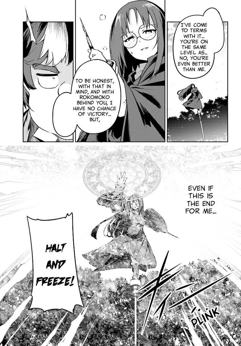 Buta Koushaku Ni Tensei Shitakara Kondo Wa Kimi Ni Suki To IItai Chapter 9 Page 27