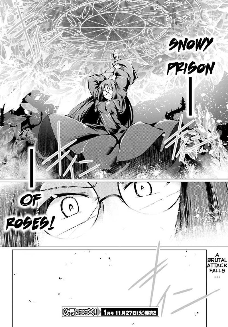 Buta Koushaku Ni Tensei Shitakara Kondo Wa Kimi Ni Suki To IItai Chapter 9 Page 30