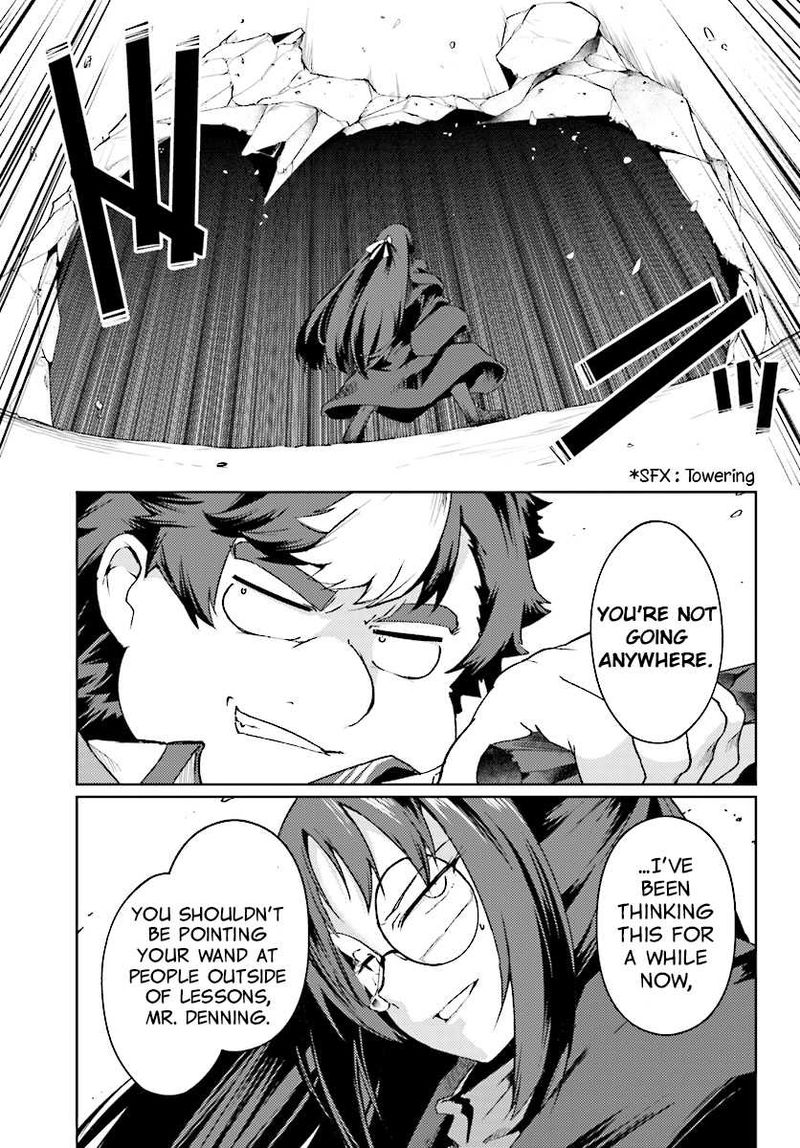 Buta Koushaku Ni Tensei Shitakara Kondo Wa Kimi Ni Suki To IItai Chapter 9 Page 5