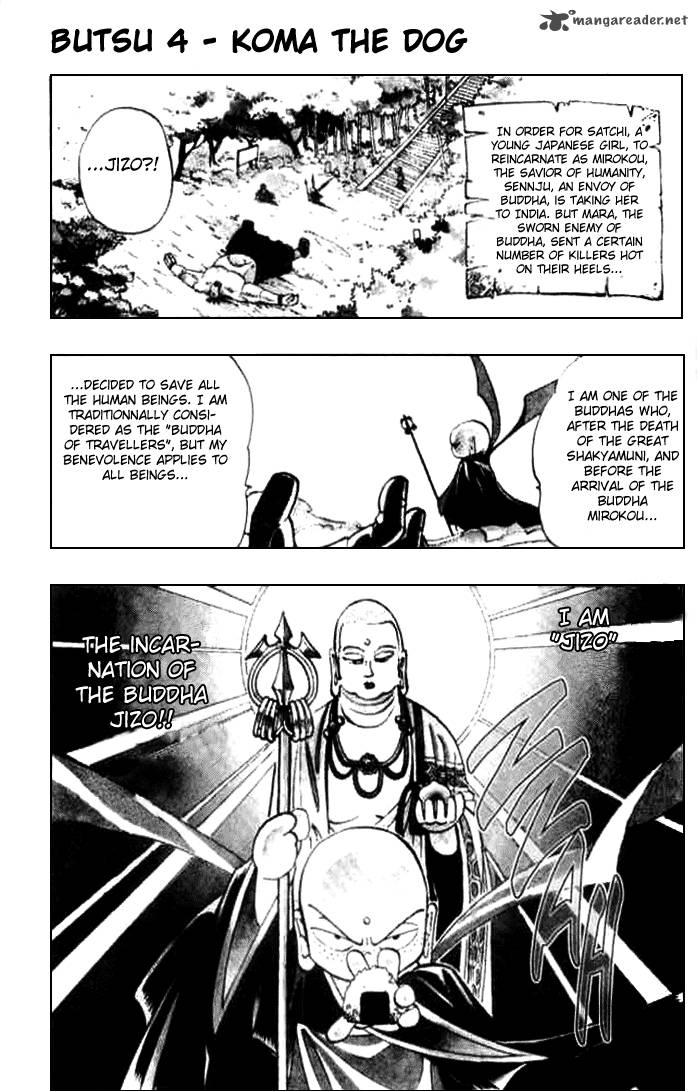 Butsu Zone Chapter 1 Page 96