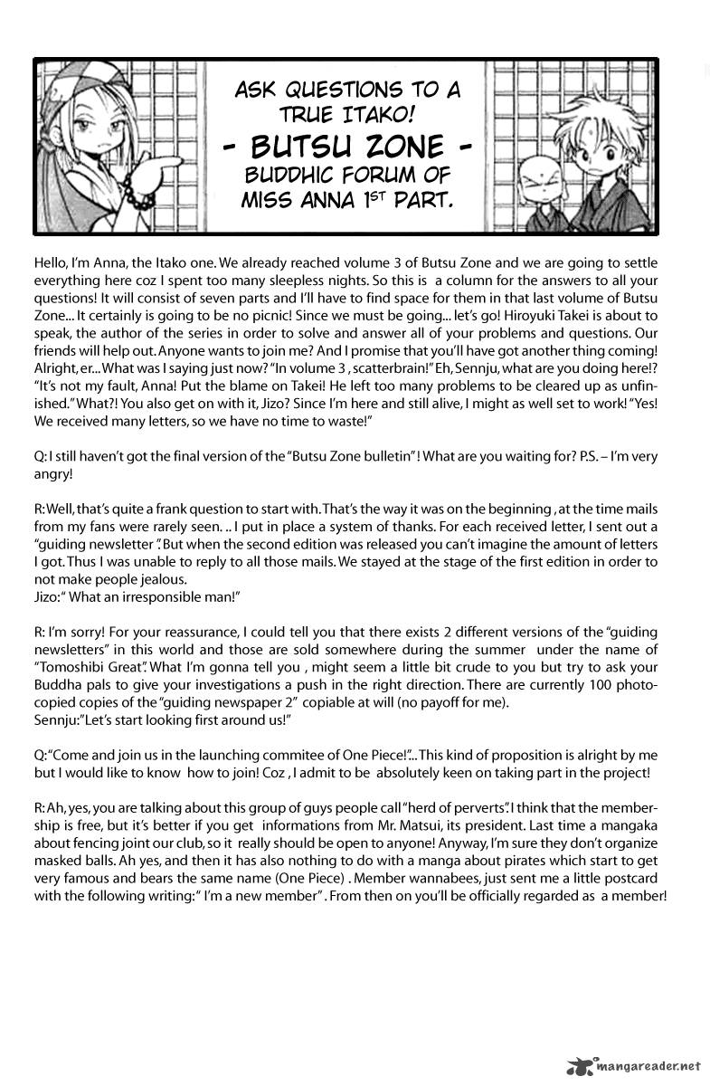 Butsu Zone Chapter 3 Page 26