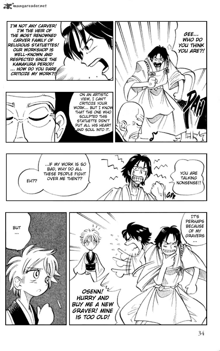 Butsu Zone Chapter 3 Page 32
