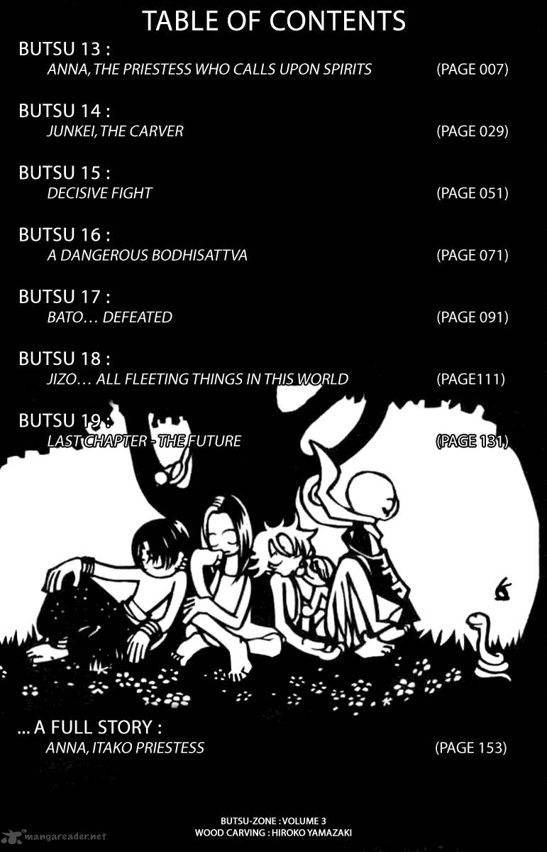 Butsu Zone Chapter 3 Page 5
